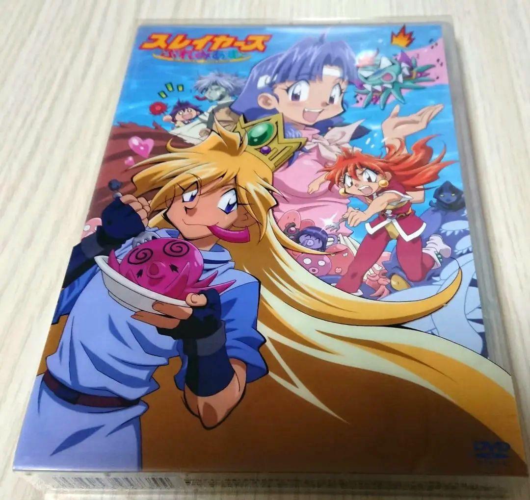 スレイヤーズ NEXT TRY Revolution 完結DVD全巻セット 特典