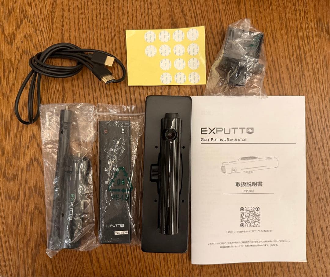 EXPUTT RG (EX500D) ゴルフパッティングシミュレーター