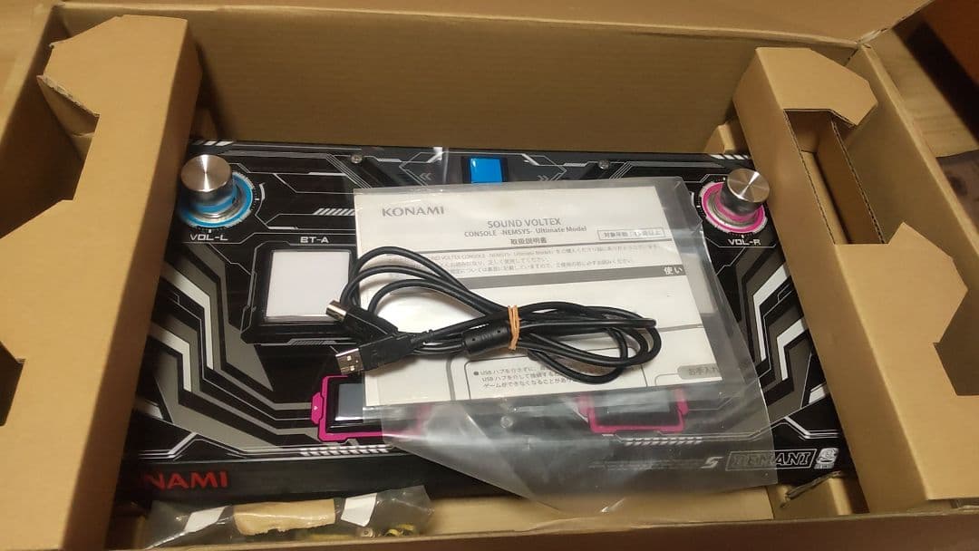 サウンドボルテックス アルティメットモデル 静音化 軽度圧 完動品