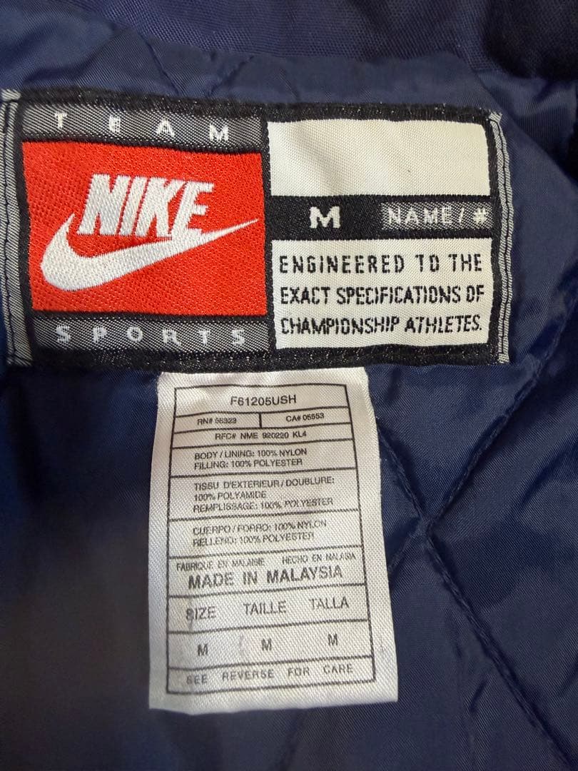 Nike ETOWN ジャケット M ネイビー　キルティング　中綿