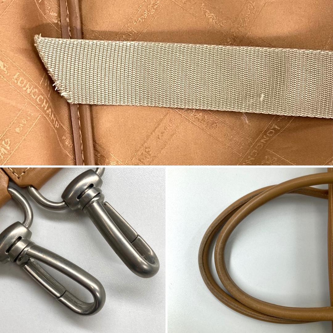 Longchamp ロンシャン　トラベルバッグ　キャメル