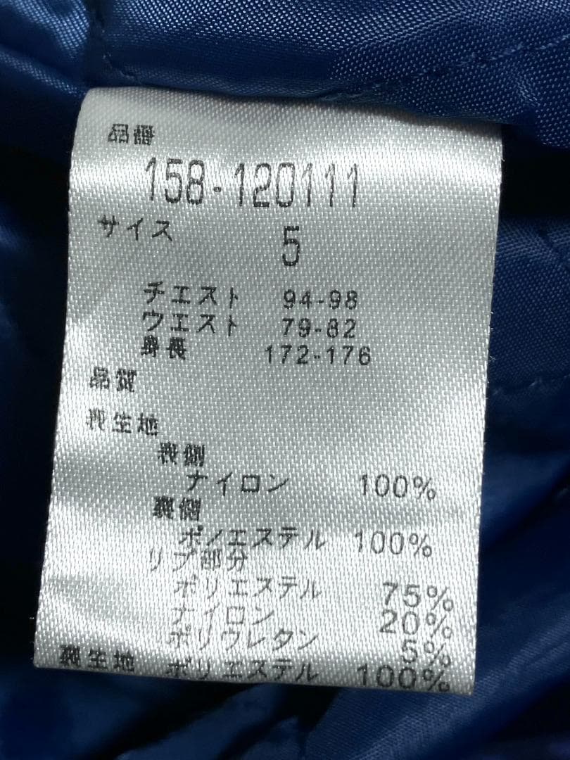 【早い者勝ち✨】マスターバニーエディション メンズ ジャケット 5 ネイビー系