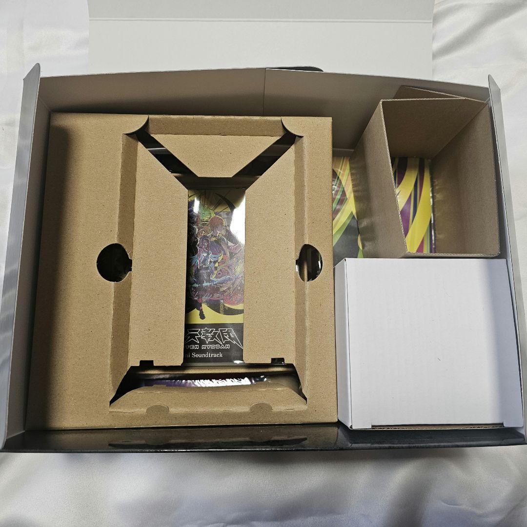 終天教団 限定版 特典新品未開封 Amazon限定グッズ付き ソフト無し