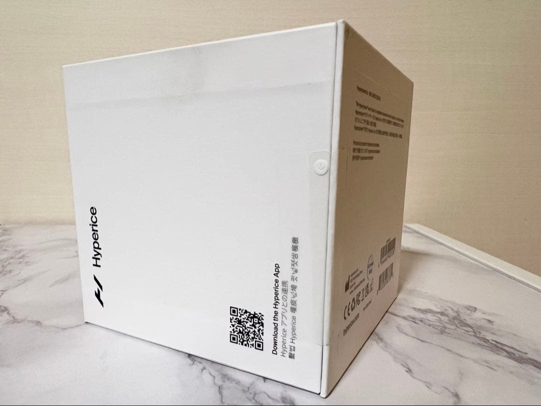 新品未開封 Hypersphere Go コンパクト振動ボール
