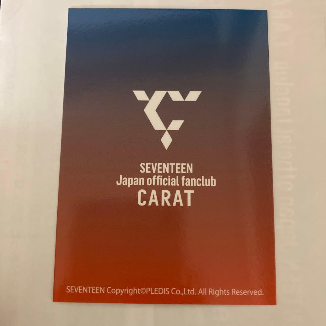 ファンクラブ入会特典 エスクプス スンチョル セブチ トレカ SEVENTEEN