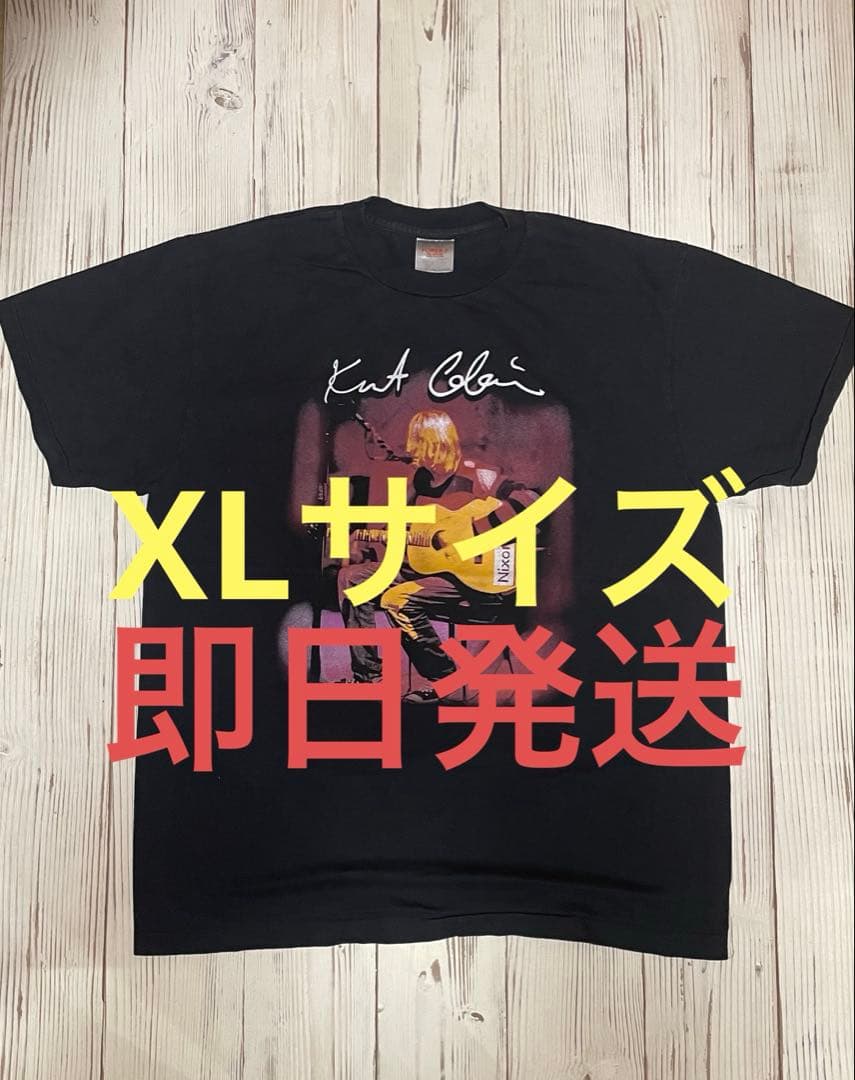 キムタク　私物　カートコバーン　Nixon guitar Tシャツ　XL