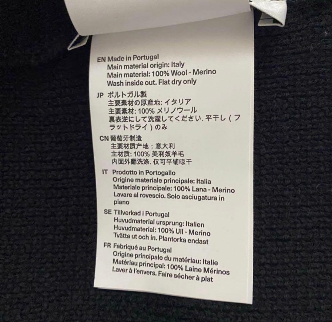 OUR LEGACY ニット帽 黒