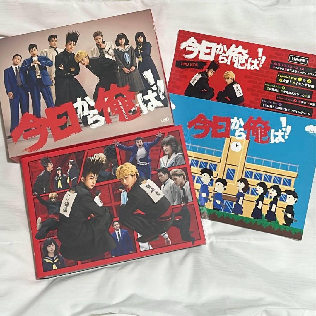 今日から俺は!! DVD-BOX 7枚組み