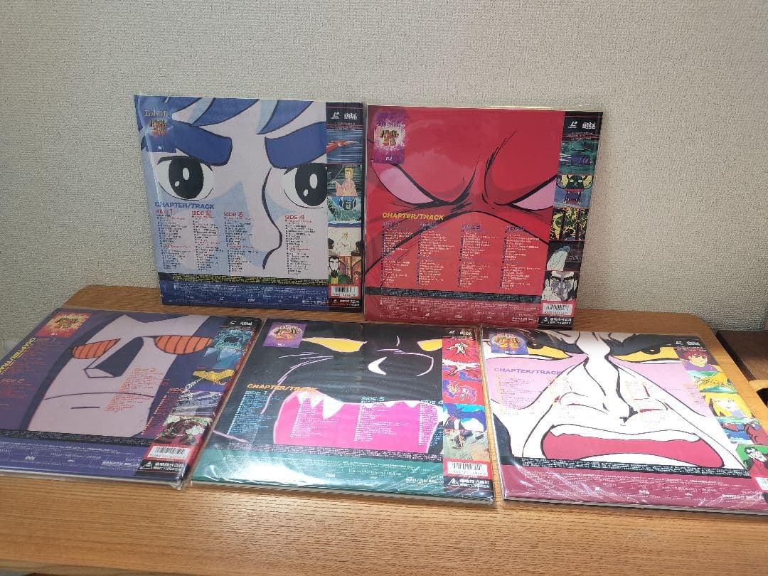 美品 バビル2世 / オリジナル版 ＆ 現代版 LD 9枚セット