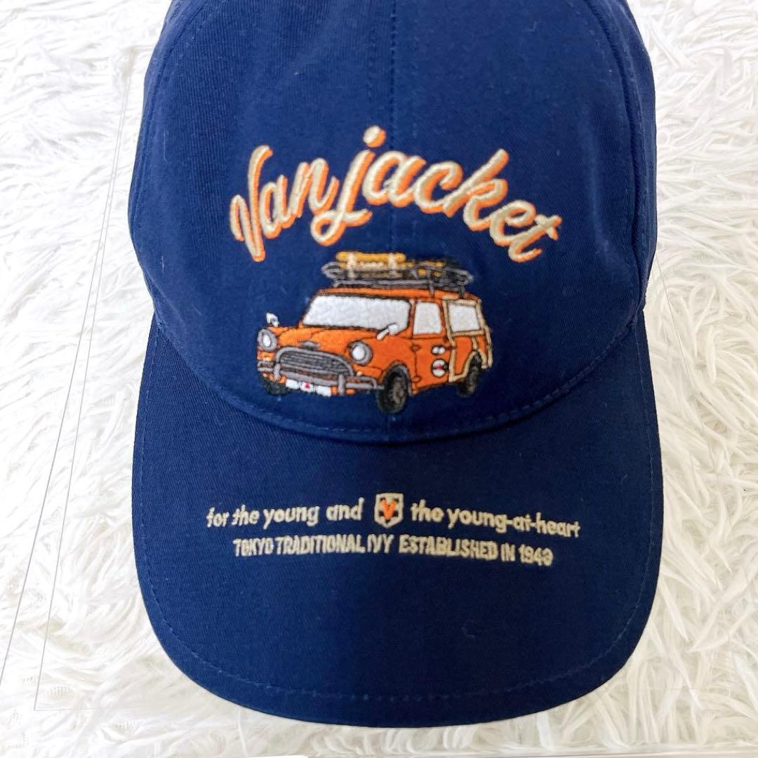 【美品・完売・希少】VAN JACKET カーグラフィック キャップ 刺繍 紺