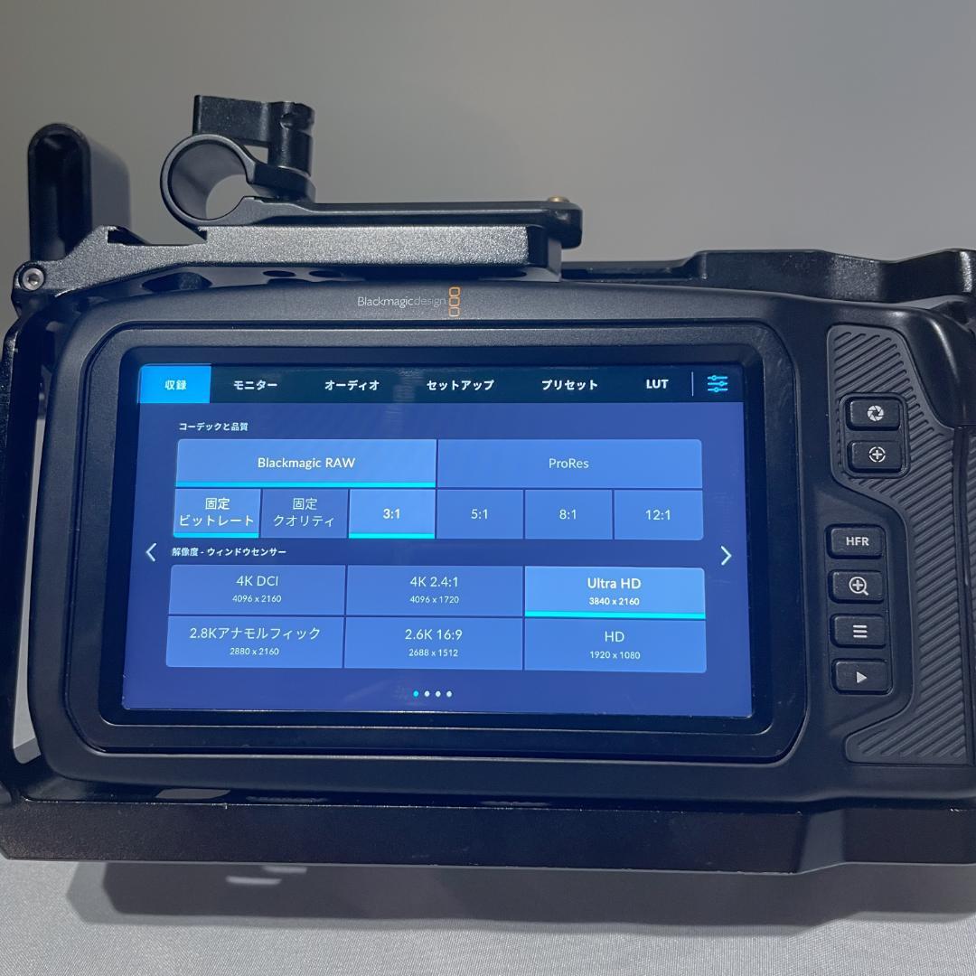 Bmpcc4k リグセット