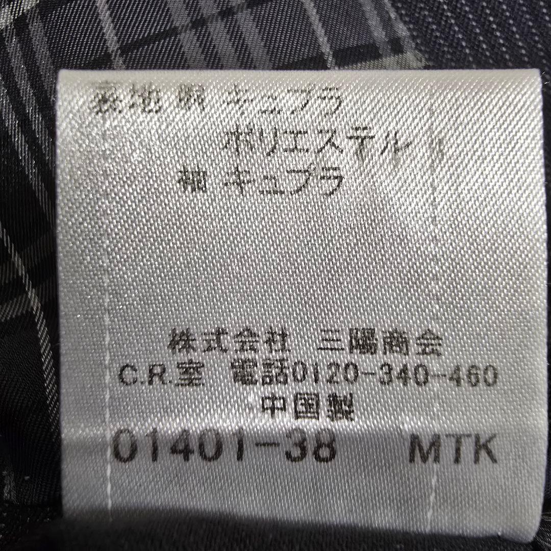 バーバリーブラックレーベル テーラードジャケット ストライプ グレー L