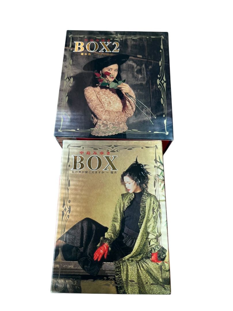 中島みゆき　CD-BOX セット　 寒水魚〜夜を往け、私の声が聞こえますか-臨月