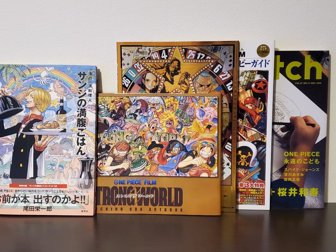 ワンピース　ONE PIECE　COLOR WALK 他関連本