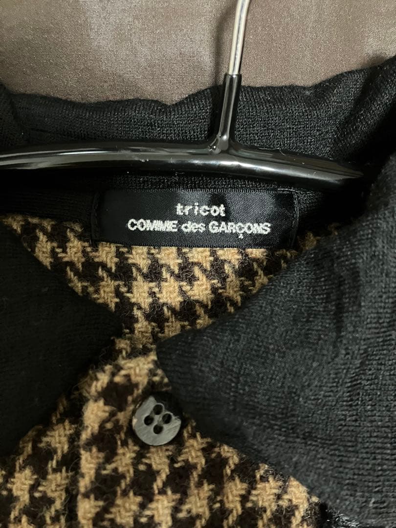 tricot COMME des GARÇONSカーディガン ブラック•ブラウン