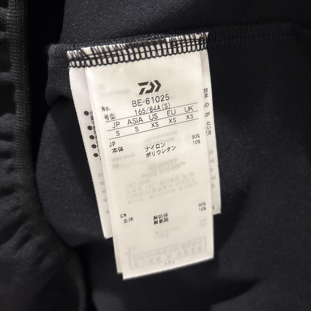 DAIWA PIER39 TECH FLEX JERSEY VEST 新品未使用