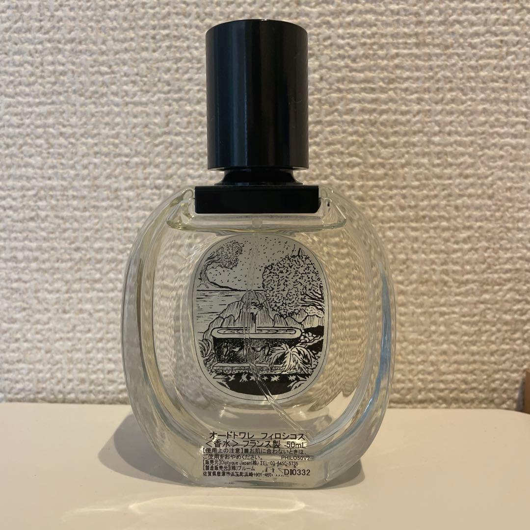 ディプティック　フィロシコス　オードトワレ（50ml）