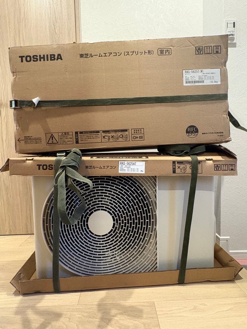【開封済・未設置】TOSHIBA 東芝 ルームエアコン 18畳用 2025年