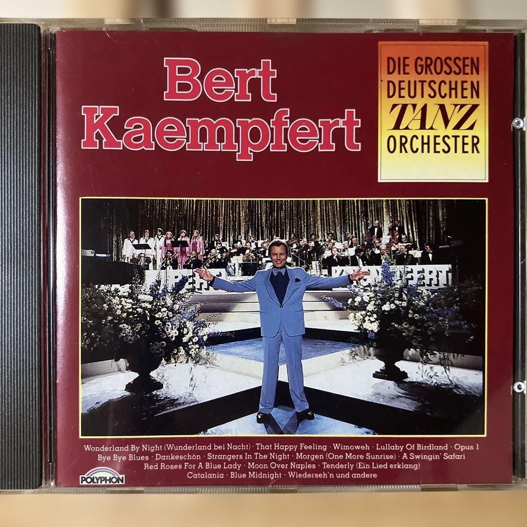 【CD】Die grossen deutschen Tanz Orchester