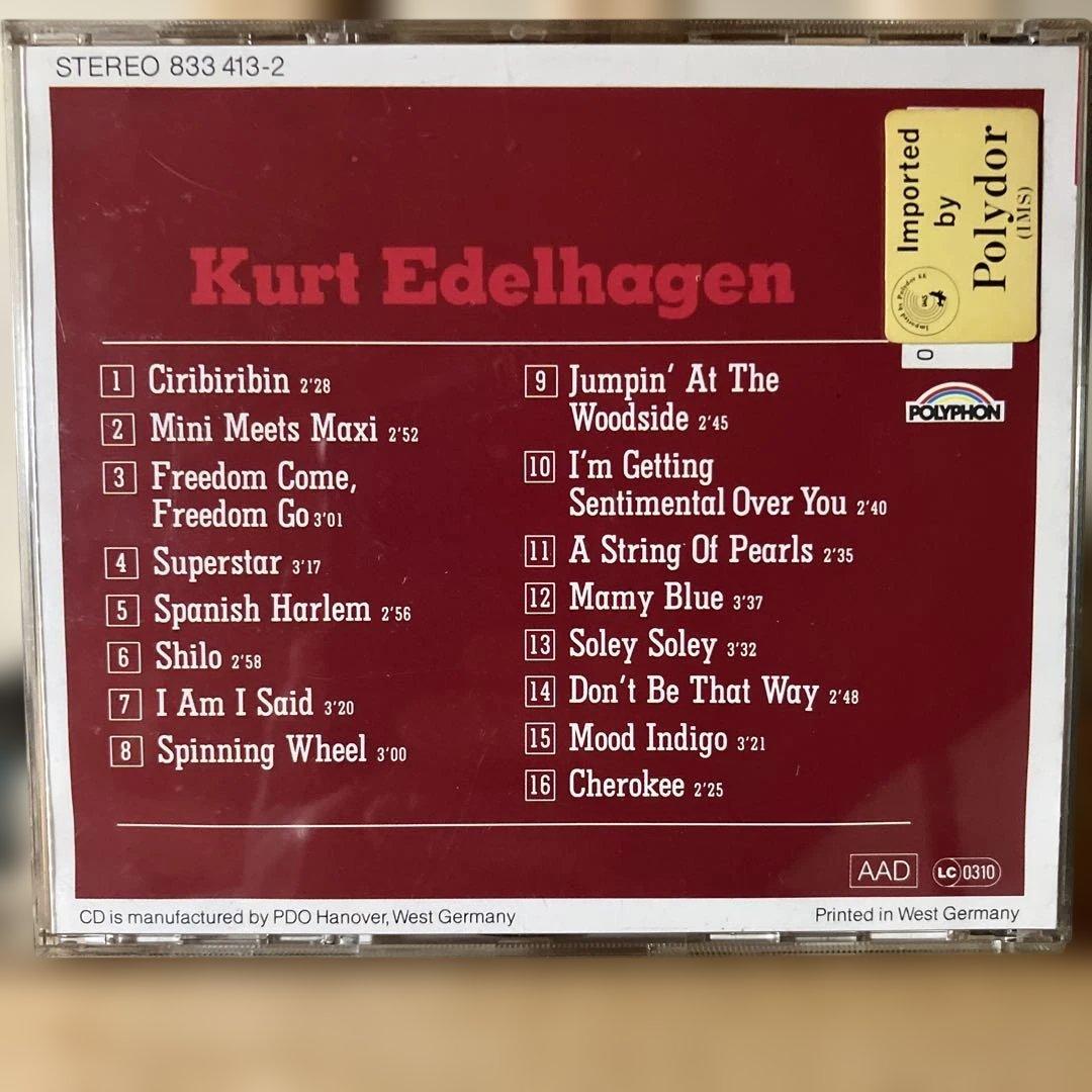 【CD】Die grossen deutschen Tanz Orchester