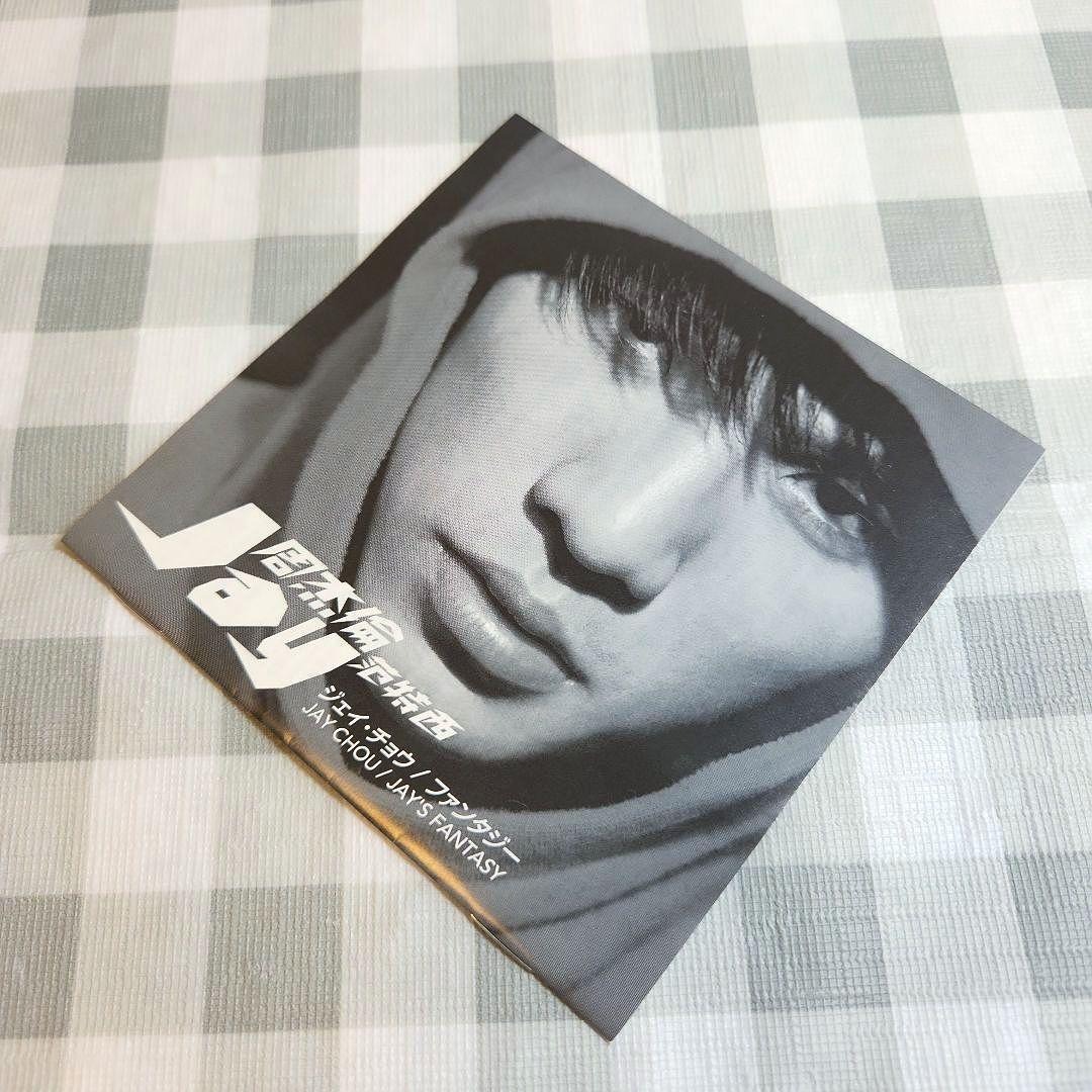 周杰倫 Jay Chou ジェイ・チョウ / 范特西 ファンタジー CD+DVD