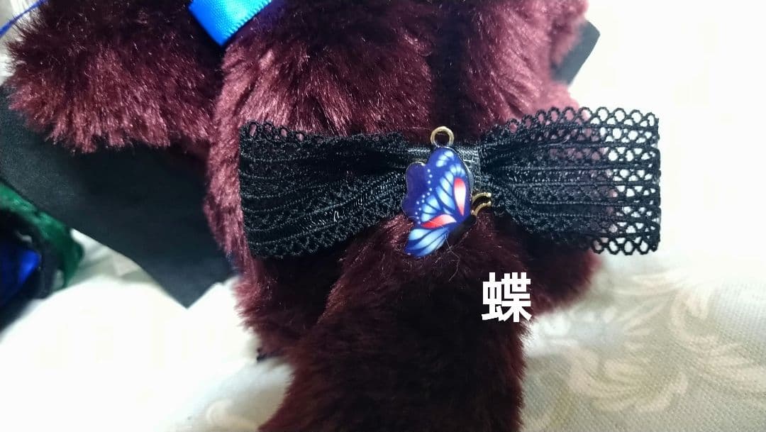 ちゃそ⚙様　確認用　黒と青と薔薇のにゃんこ