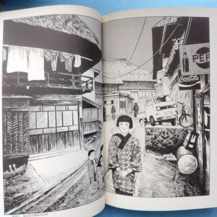 つげ義春全集 【帯付き】7冊セット 筑摩書房