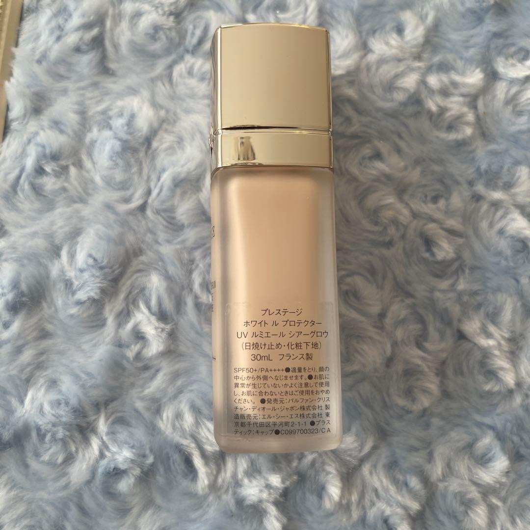 Dior プレステージ　ホワイト　ル　プロテクター　UVルミエール　シアーグロー