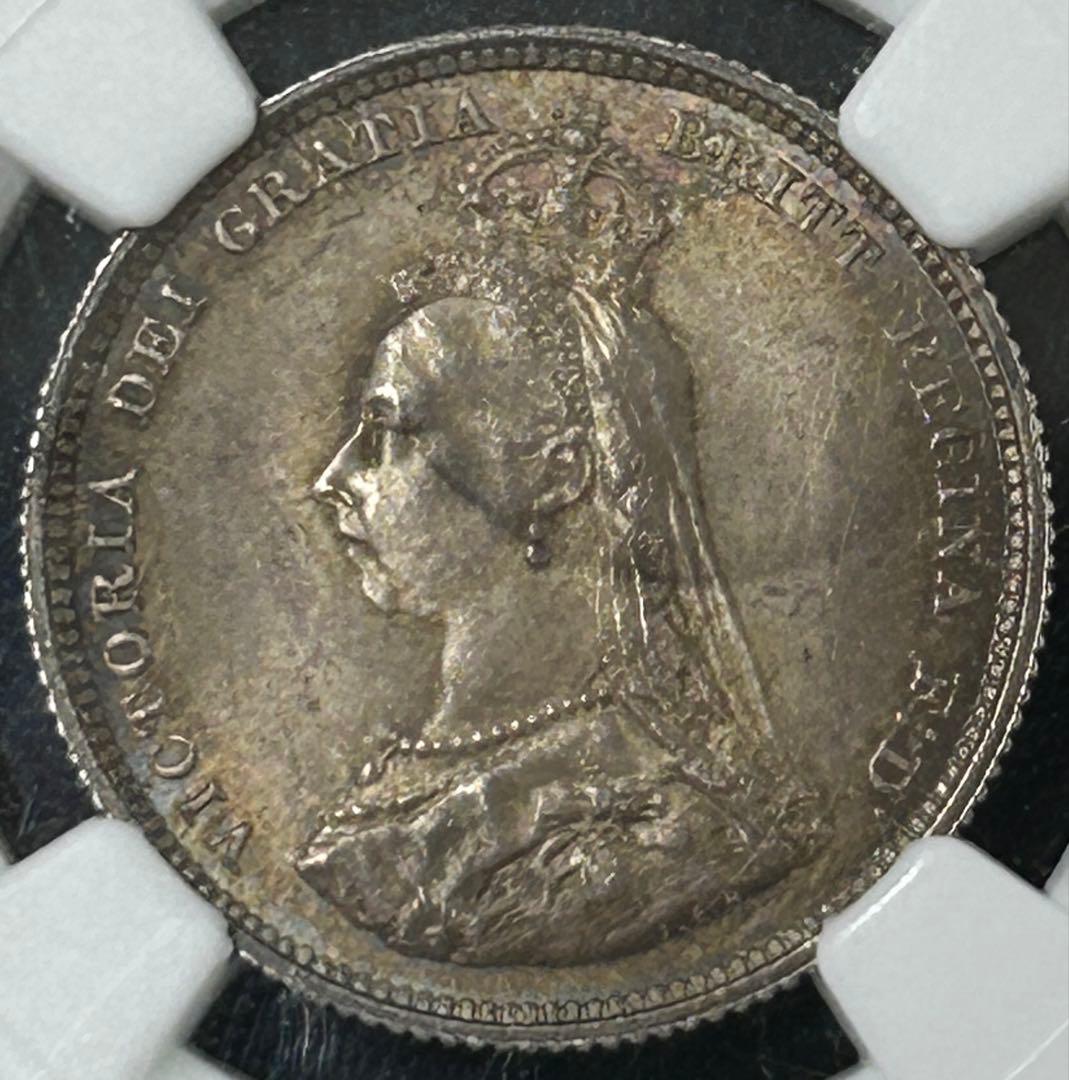 1887年　イギリス　1シリング銀貨　 【NGC MS63】　世界