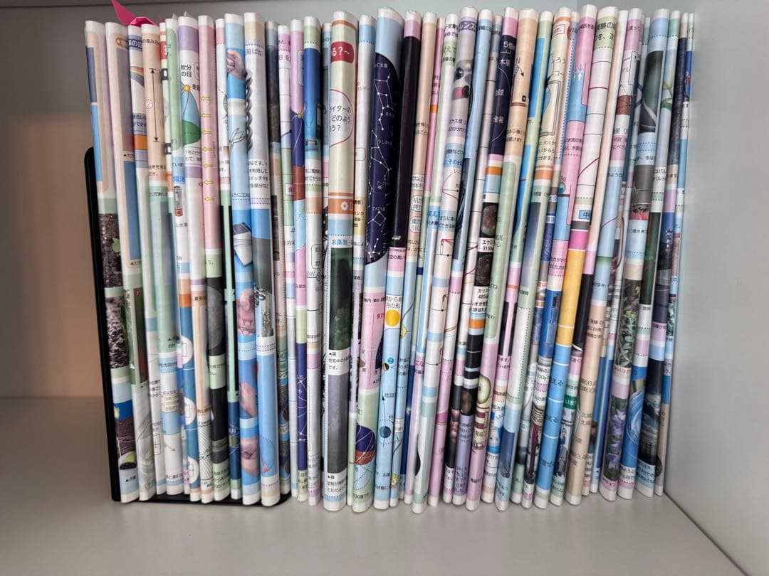 user_d5547334 ⭐︎最新版フルセット③ SAPIXサピックス6年
