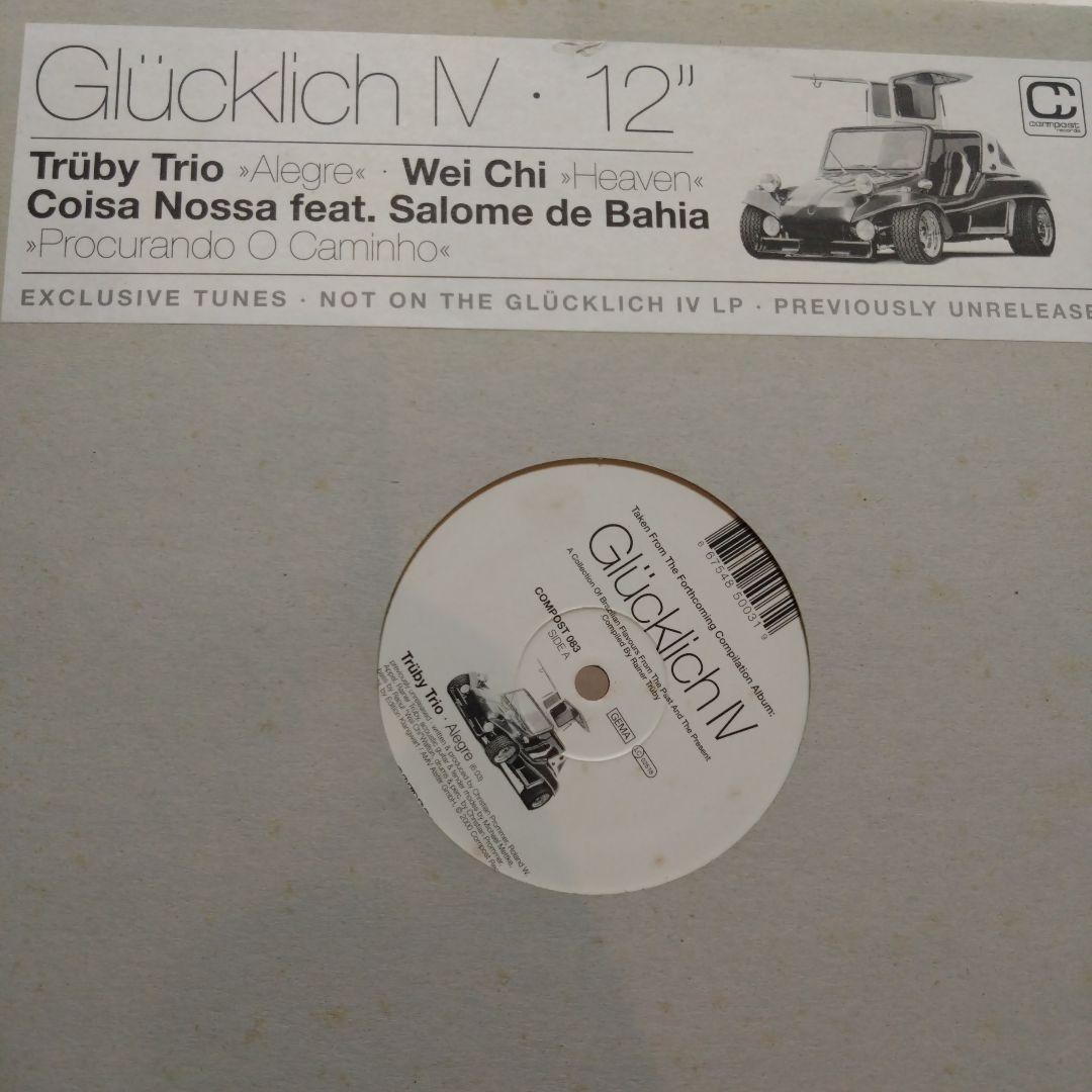 HOUSE CLUBMUSIC 他 まとめて