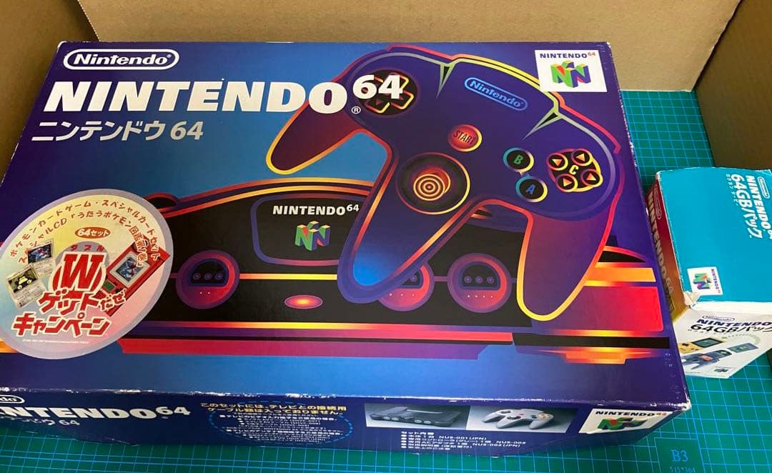 NINTENDO 64 本体 箱付き ニンテンドー64