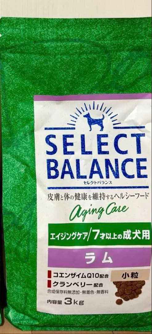 セレクトバランス　エイジングケア　ラム3kg×2袋