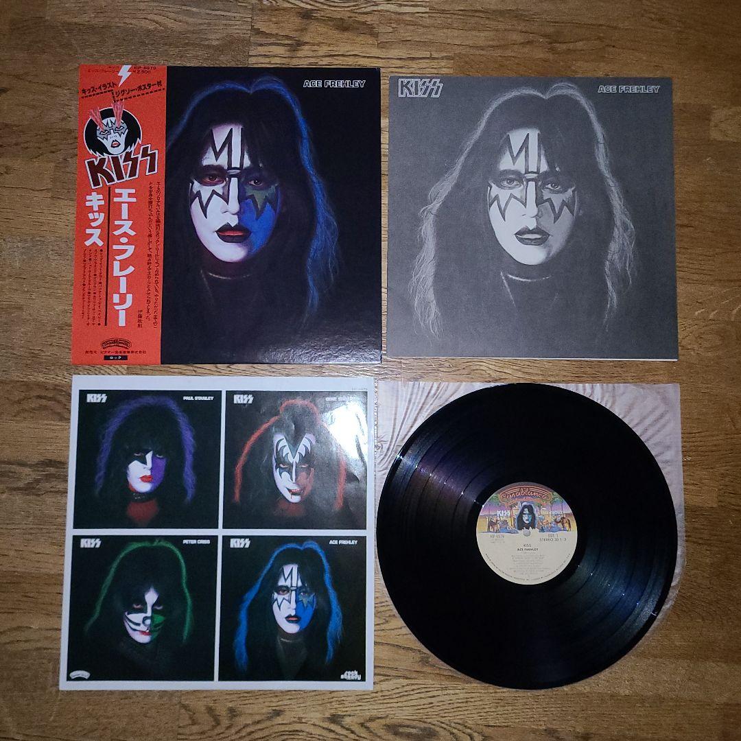 KISS ソロアルバム 4枚セットボックス