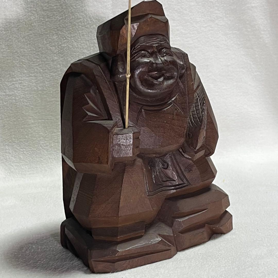 大黒天様/恵比寿様/藤孝作/木彫/置物/彫刻/一刀彫/木製 /福の神/縁起物