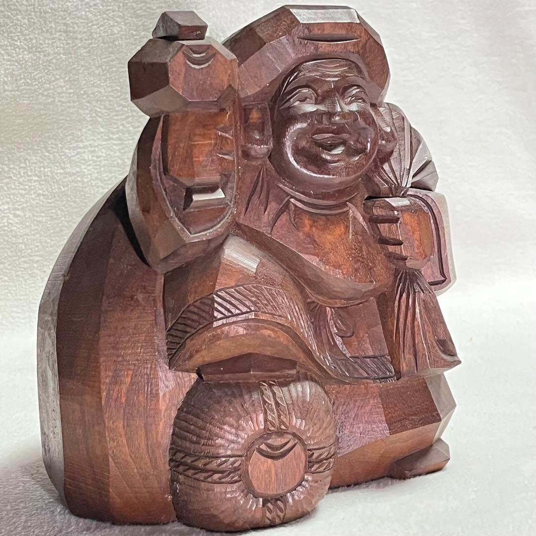 大黒天様/恵比寿様/藤孝作/木彫/置物/彫刻/一刀彫/木製 /福の神/縁起物