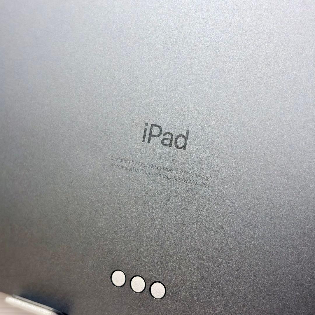 【美品】iPad Pro 11インチ 第1世代 64GB シルバー