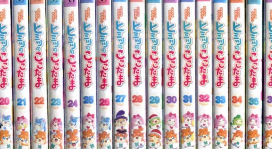 かみさまみならい ヒミツのここたま DVD全巻完結セット