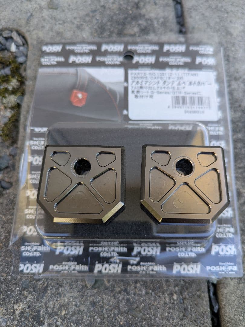 【美品】Ｚ900RS タックロールシート