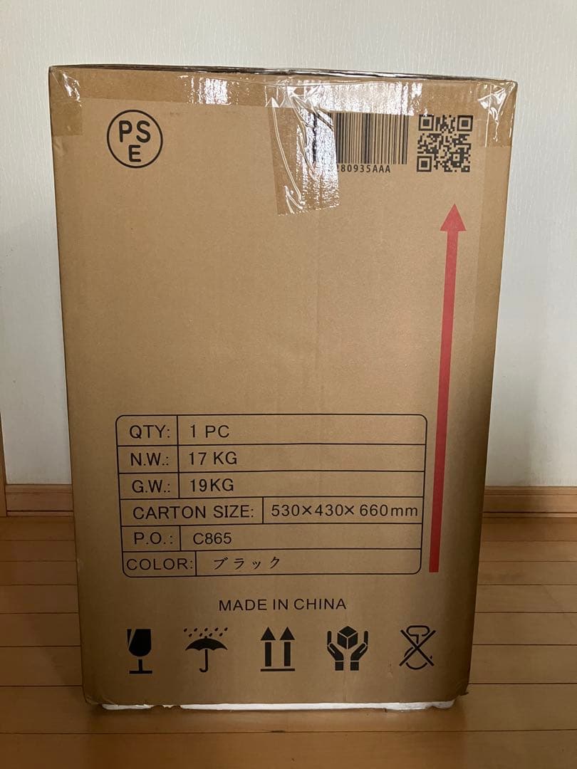 【新品未開封】SENTERN 小型衣類乾燥機 3kg ブラック 工事不要