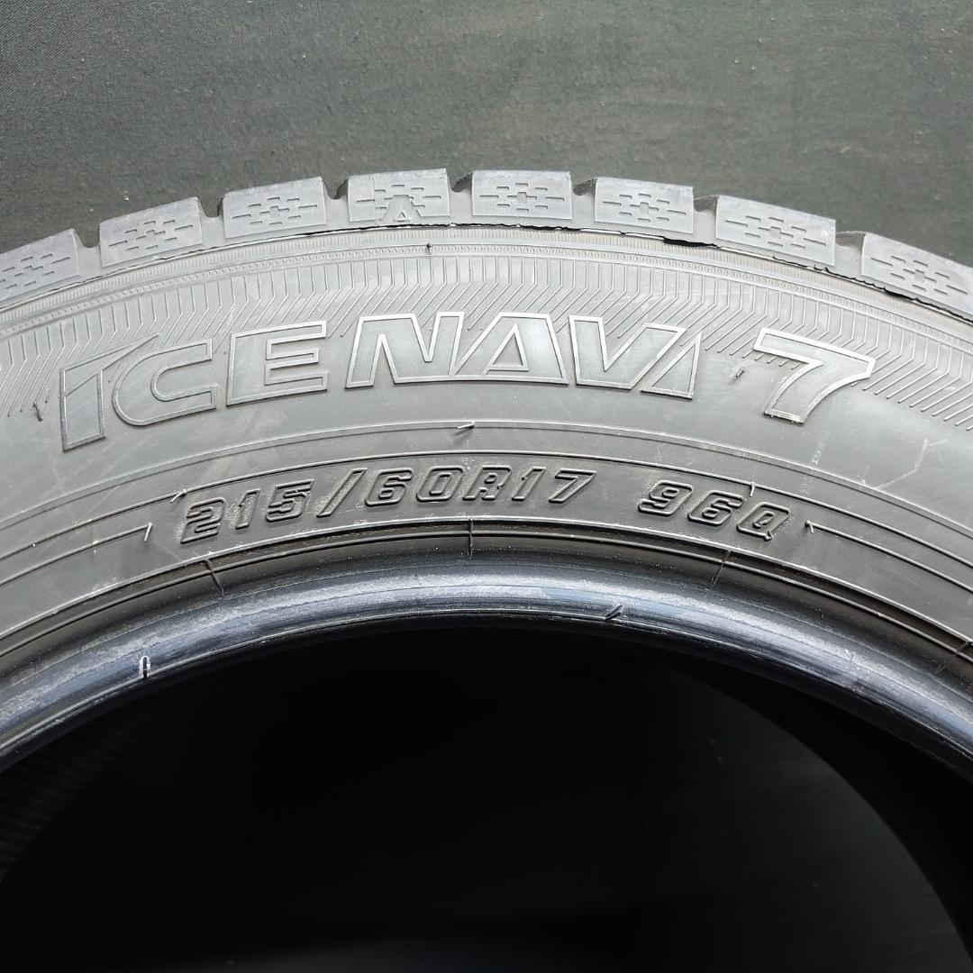 2021年製 グッドイヤー アイスナビ7 215/60R17 4本セット