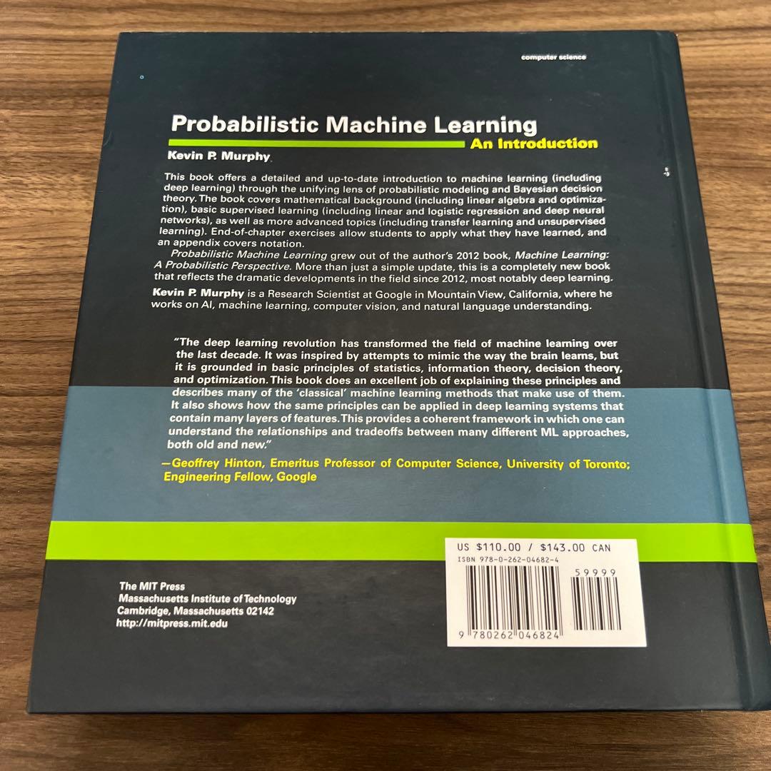 コンピュータ・IT Probabilistic Machine Learning: An Intro