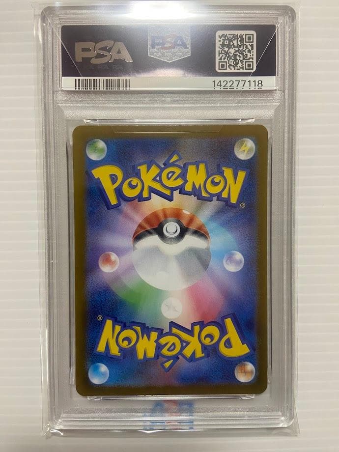 【PSA9】オドリドリex SAR [M2 111/080]