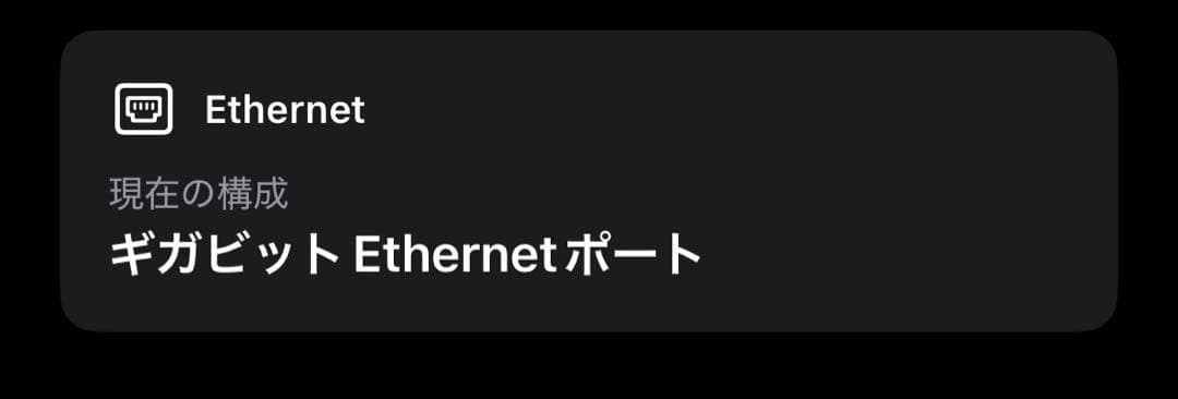 iMac シルバー (USキーボード)