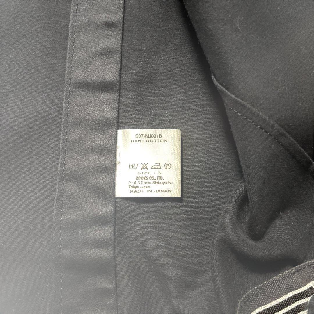 値下げ　ナンバーナイン　ベスト　黒