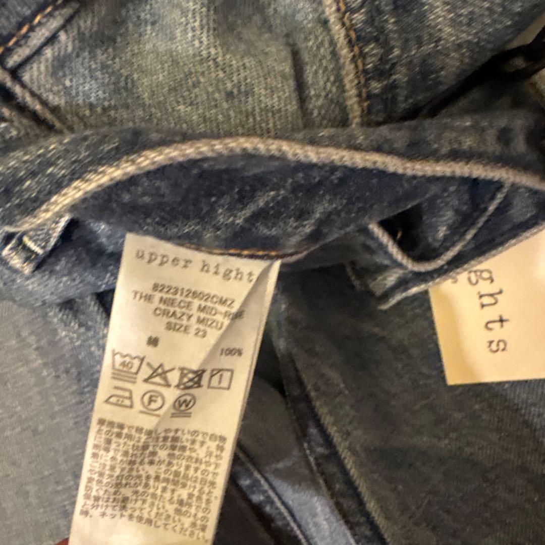 パンツ upper hights THE NIECE MID RISE 24