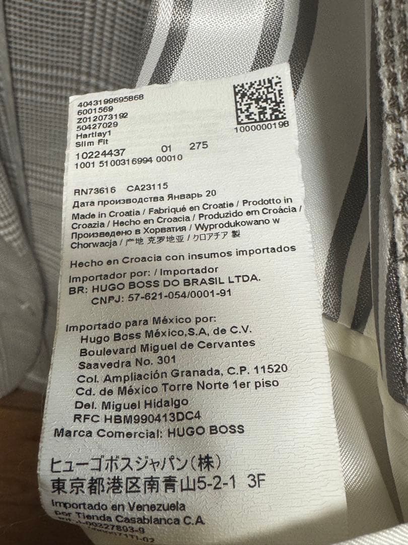 HUGO BOSS BOSS テーラードジャケット チェック柄 グレー系 メンズ