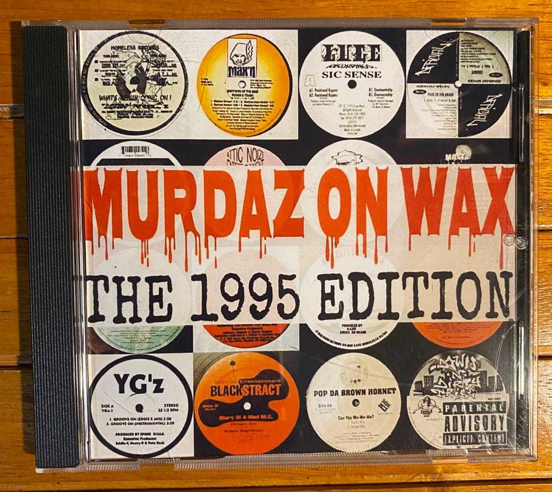 Murdaz On Wax 1995Edition Vol.1 & 2 コンピ