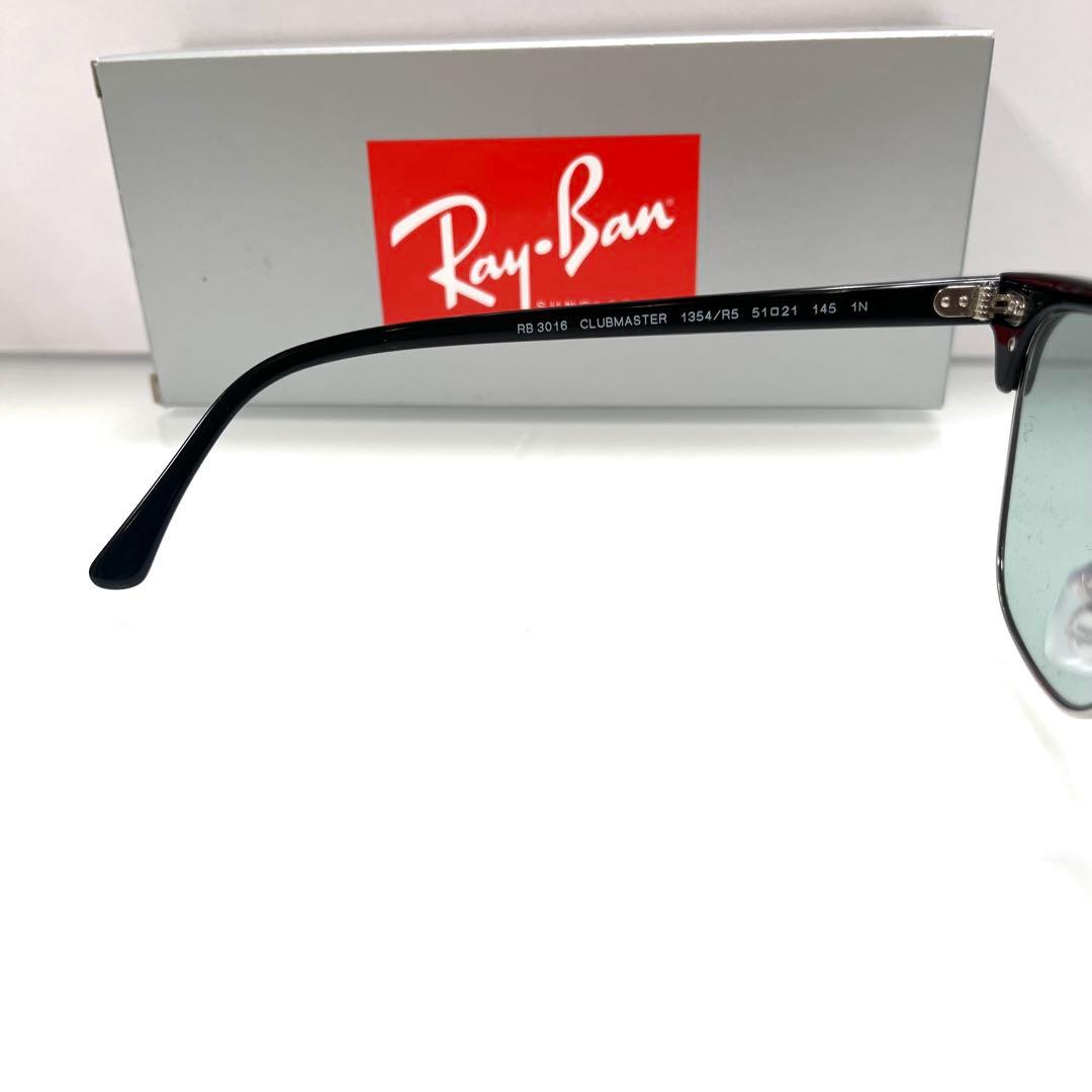 正規品！RayBan レイバンCLUBMASTER RB3016-1354/R5