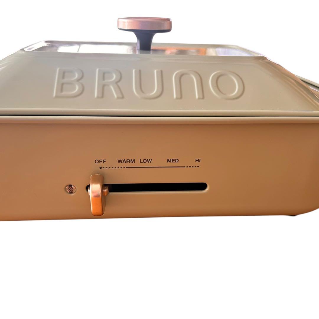 BRUNO コンパクトホットプレート BOE021 たこ焼きプレート付き